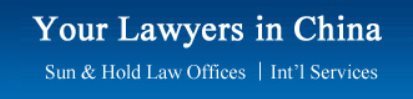 Law firm